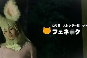 Kemono Friends Cosplay (Full link: porn video fnote porn net notes/66210e)