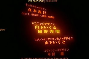 The End Of Evangelion (sub españ_ol)